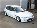 1992 Honda Civic