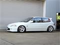 1992 Honda Civic