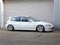 1992 Honda Civic