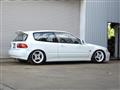 1992 Honda Civic