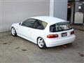 1992 Honda Civic