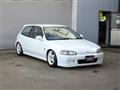 1992 Honda Civic
