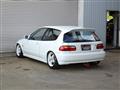 1992 Honda Civic