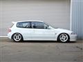 1992 Honda Civic