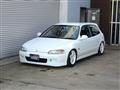 1992 Honda Civic