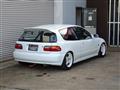 1992 Honda Civic