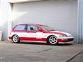 1989 Honda Civic