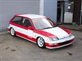 1989 Honda Civic