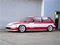 1989 Honda Civic