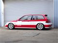 1989 Honda Civic