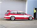 1989 Honda Civic