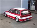 1989 Honda Civic