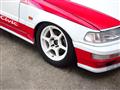 1989 Honda Civic
