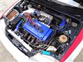 1989 Honda Civic