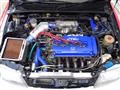 1989 Honda Civic