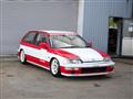 1989 Honda Civic