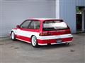 1989 Honda Civic