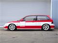 1989 Honda Civic