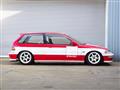 1989 Honda Civic