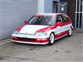 1989 Honda Civic