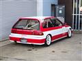 1989 Honda Civic