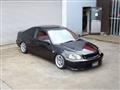 1996 Honda Civic Coupe