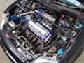 1996 Honda Civic Coupe