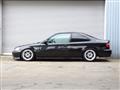 1996 Honda Civic Coupe