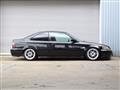 1996 Honda Civic Coupe