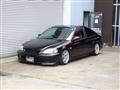 1996 Honda Civic Coupe