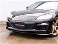 2010 Mazda RX-8