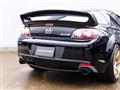 2010 Mazda RX-8