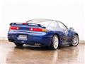 1993 Mitsubishi GTO