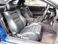 1993 Mitsubishi GTO