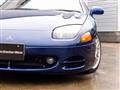 1993 Mitsubishi GTO