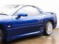 1993 Mitsubishi GTO