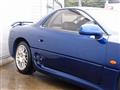 1993 Mitsubishi GTO