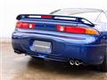 1993 Mitsubishi GTO