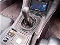 1993 Mitsubishi GTO