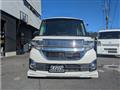 2014 Daihatsu Tanto Custom