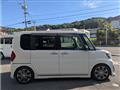 2014 Daihatsu Tanto Custom