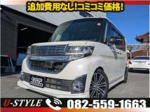 2014 Daihatsu Tanto Custom