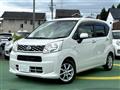 2016 Daihatsu Move