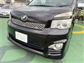 2012 Toyota Voxy