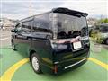 2015 Toyota Voxy