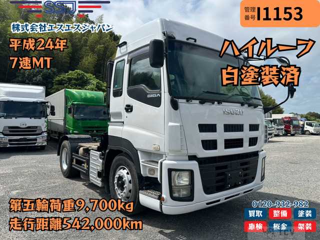 2012 Isuzu Isuzu Others
