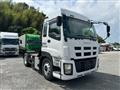 2012 Isuzu Isuzu Others