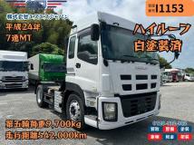2012 Isuzu Isuzu Others