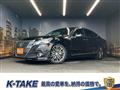 2013 Toyota Crown Athlete Series
