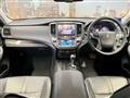 2013 Toyota Crown Athlete Series